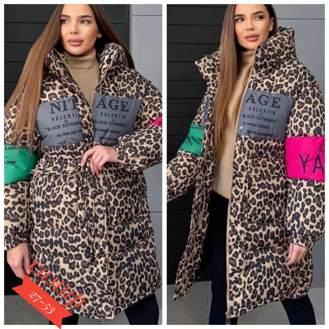 зимняя куртка,женская куртка,куртка женская леопардовая зимняя,куртка,пуховик женский