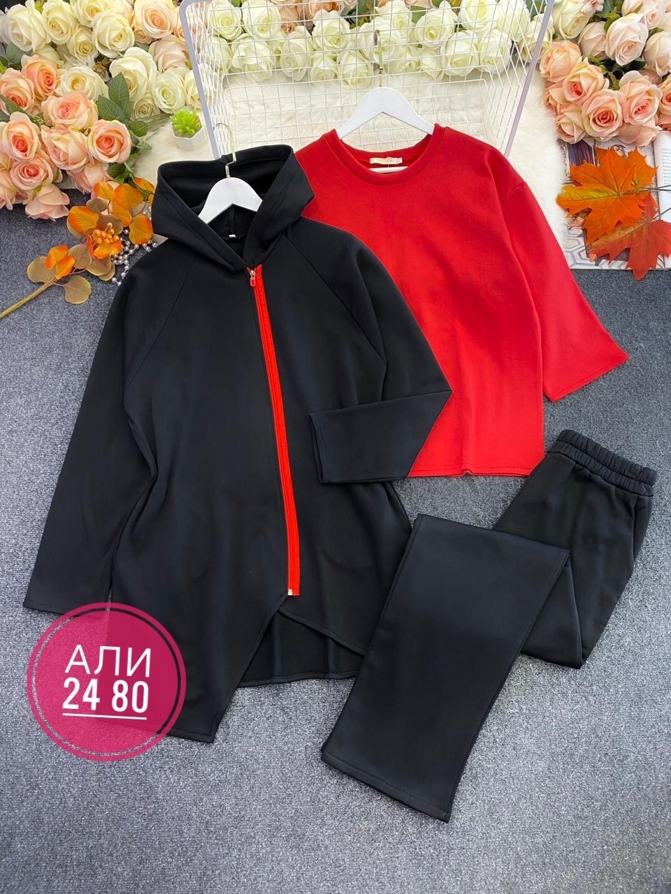 костюм женский тройка,женские костюмы больших размеров,cпортивный костюм женский на флисе,женские костюмы,кардиган