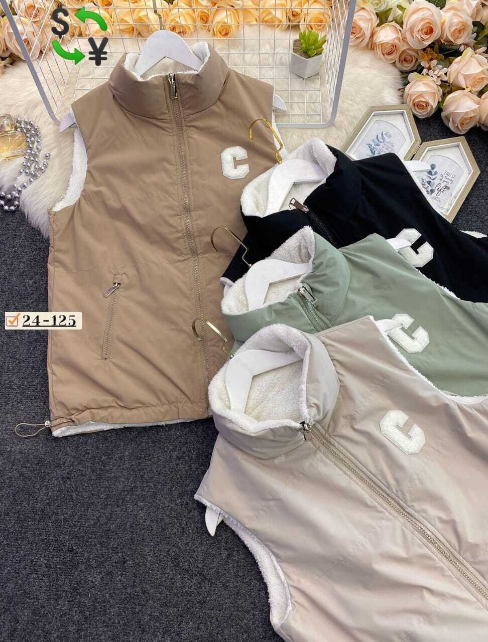 жилетка женская,жилетка двухсторонняя,двухсторонняя жилетка женская,жилет двусторонний,жилет женский