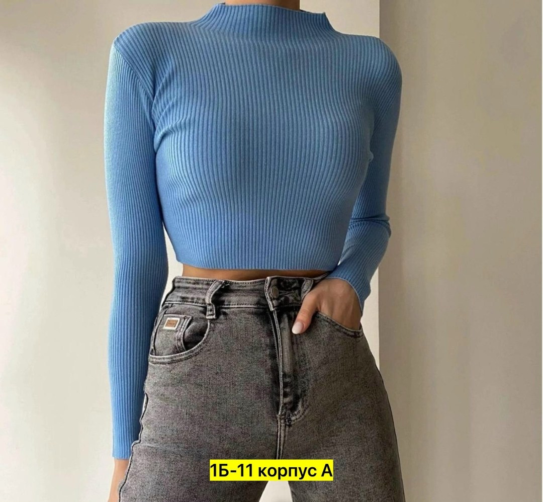 кофта лапша женская,водолазка женская,кофта лапша,женская водолазка лапша,водолазка кроп топ с длинными рукавами в рубчик