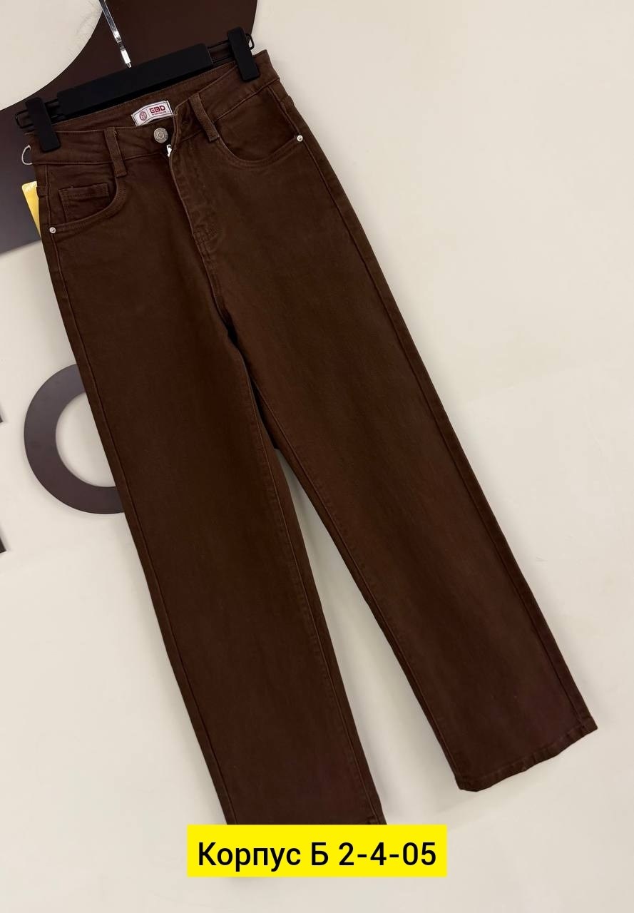 коричневые джинсы женские,джинсы брюки,джинсы женские,коричневые джинсы,джинсы модные