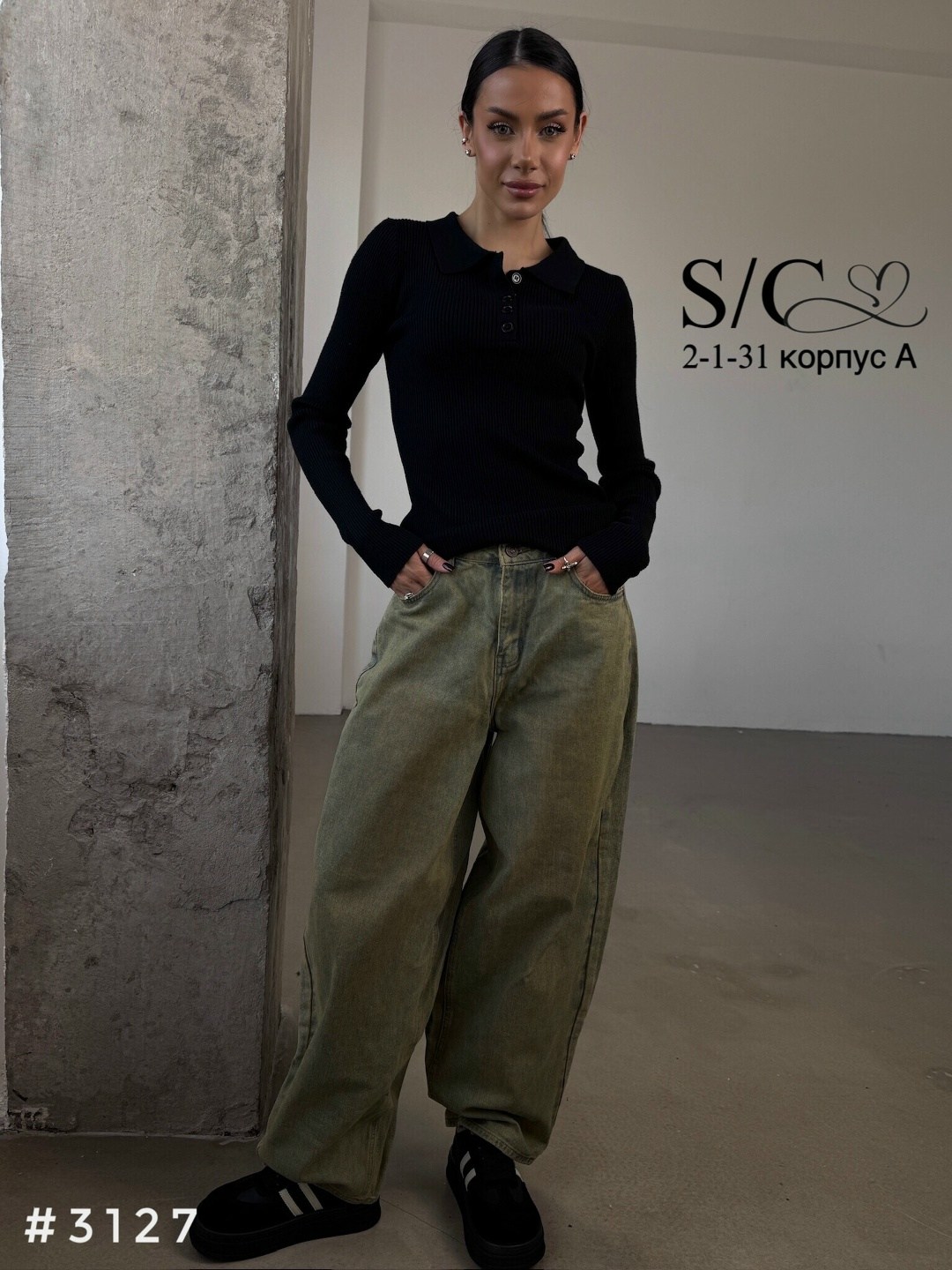 женская кофта,кофта кардиган,свитера женские,женские джемпера,джемпер