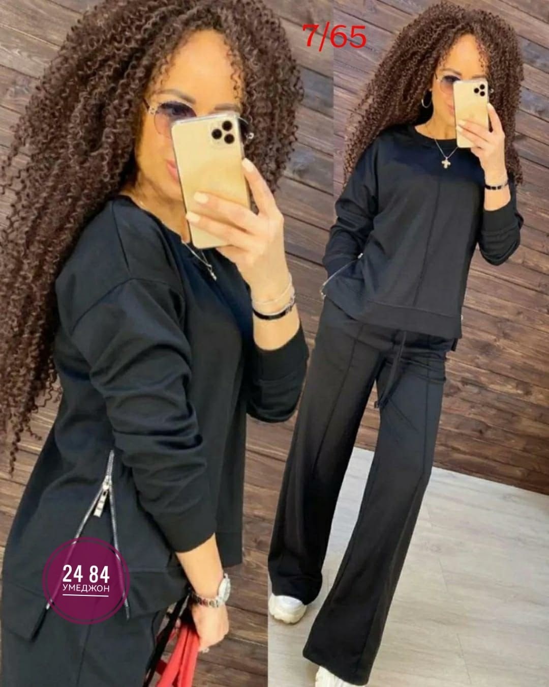 костюм женский,женский костюм двойка,костюм спортивные женские костюмы,трикотажные костюмы,спортивные костюмы 2025