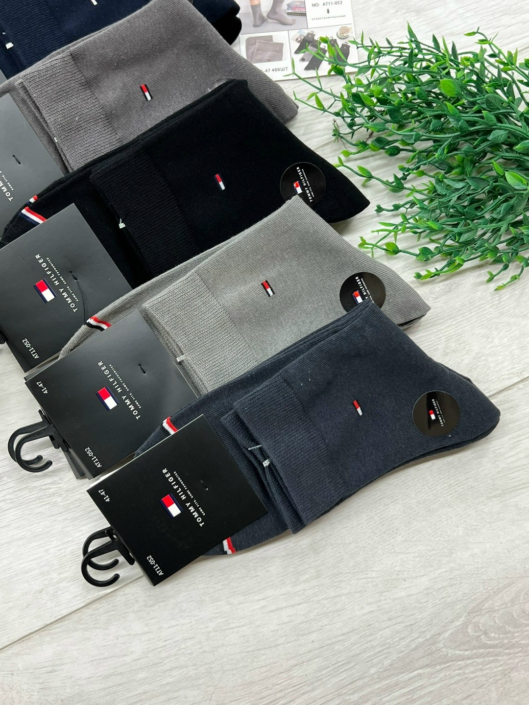 носки мужские,носки мужские 10 пар,мужские носки спортивные,носки мужские набор,носки мужские универсальные