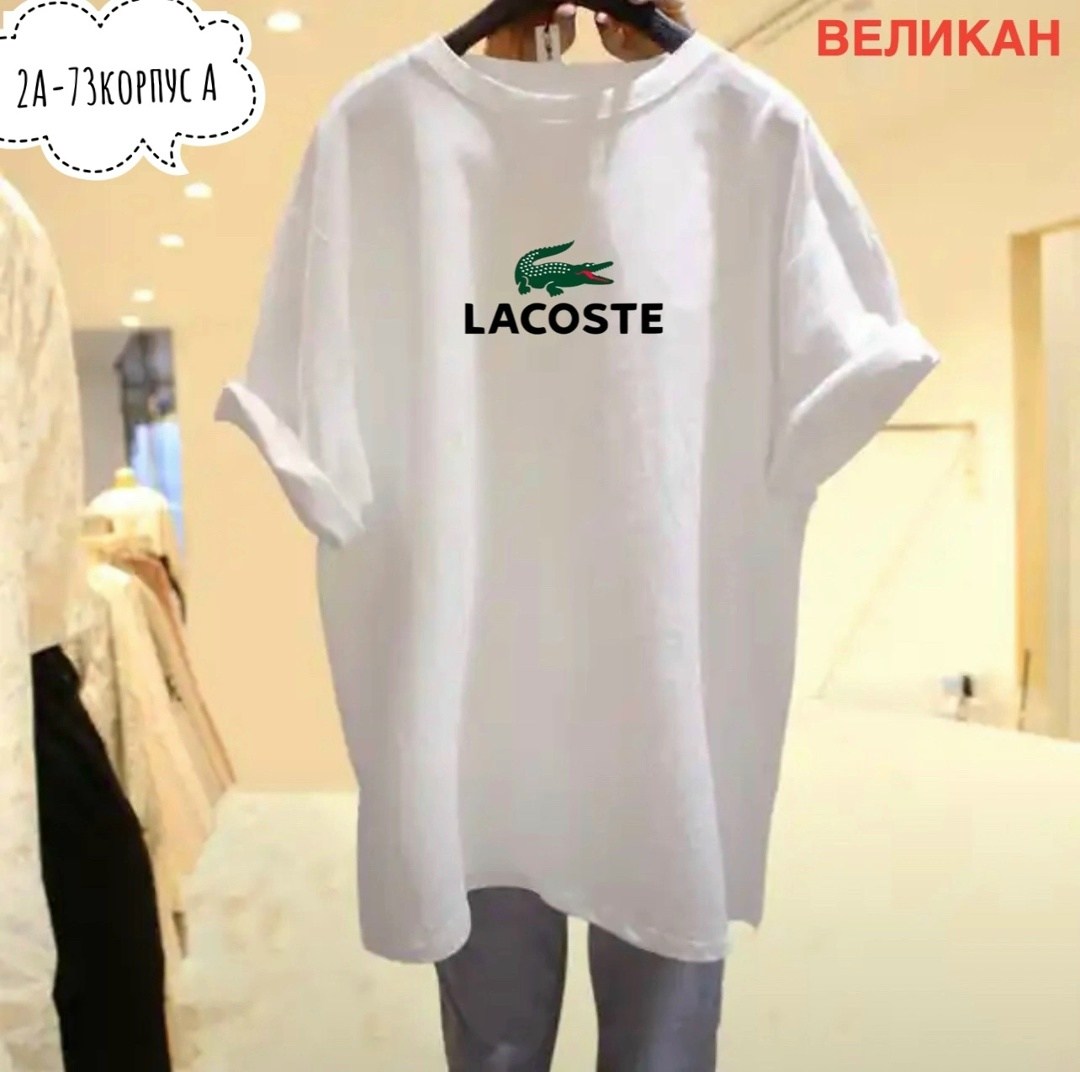 женская базовая футболка,майка баленсиага мужская,футболка баленсиага зеленая,летние футболки