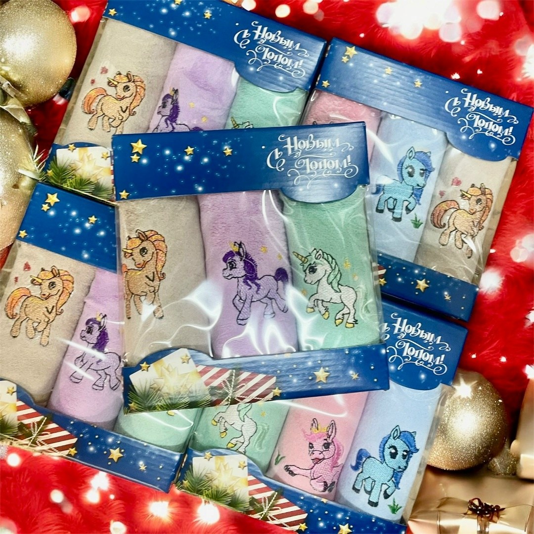 набор новогодних полотенец,набор полотенец,полотенца подарочная,подарочный набор полотенец на новый год 2026 уютный дом,полотенца