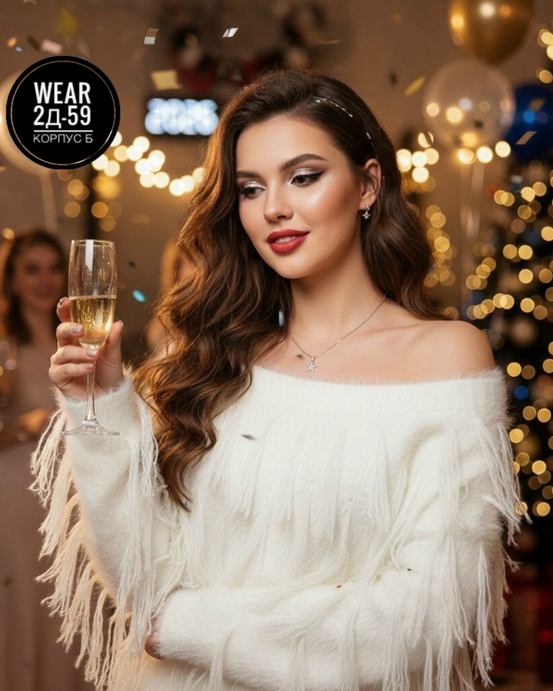 пушистое свободное платье-свитер с бахромой,кофта с пушистыми рукавами,новогодняя фотосессия,кофта пушистая укороченная la kiki,платье свитер