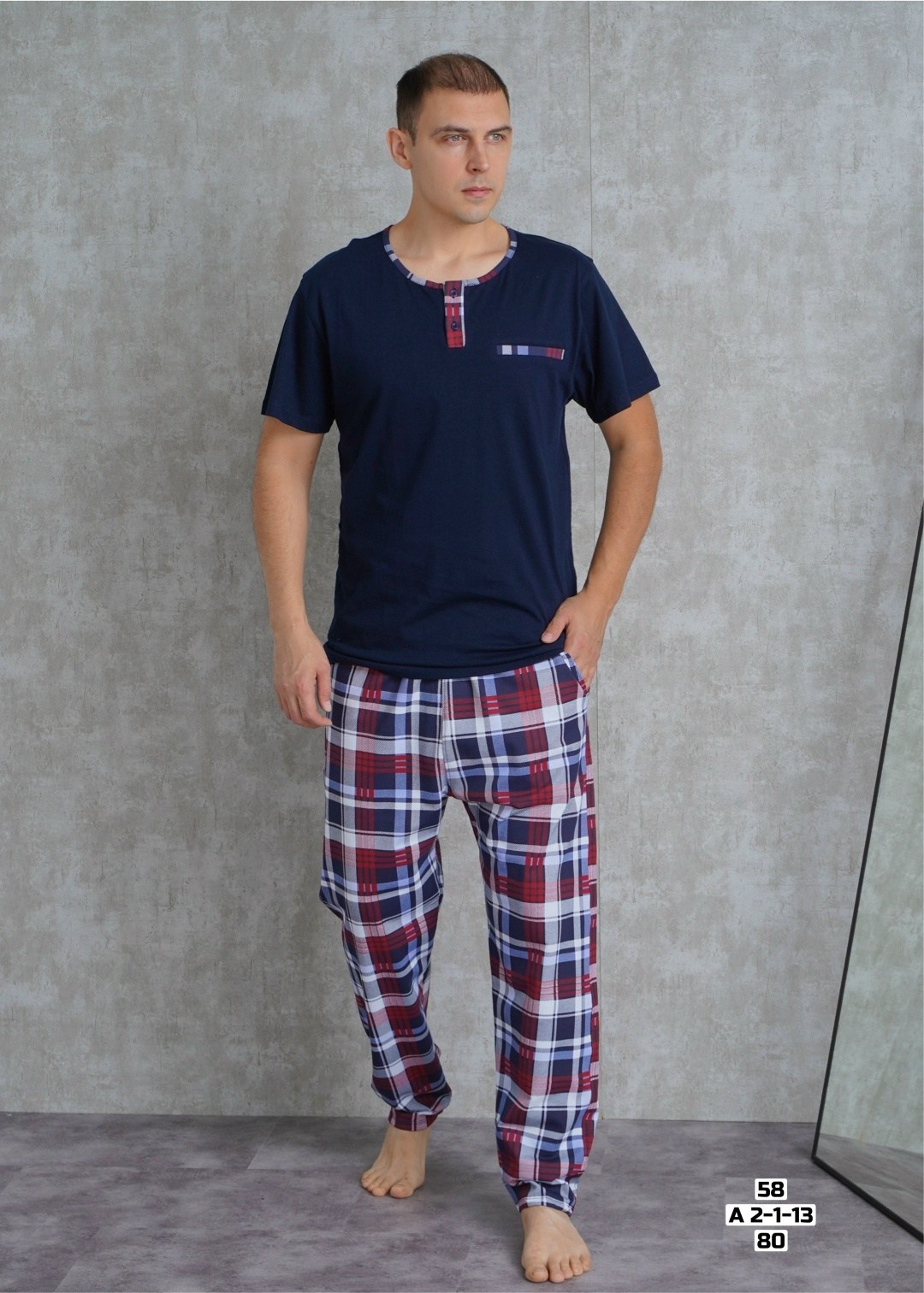 комплект домашний мужской,пижамы мужские,пижама для мужчин,домашний комплект,мужская пижама с брюками