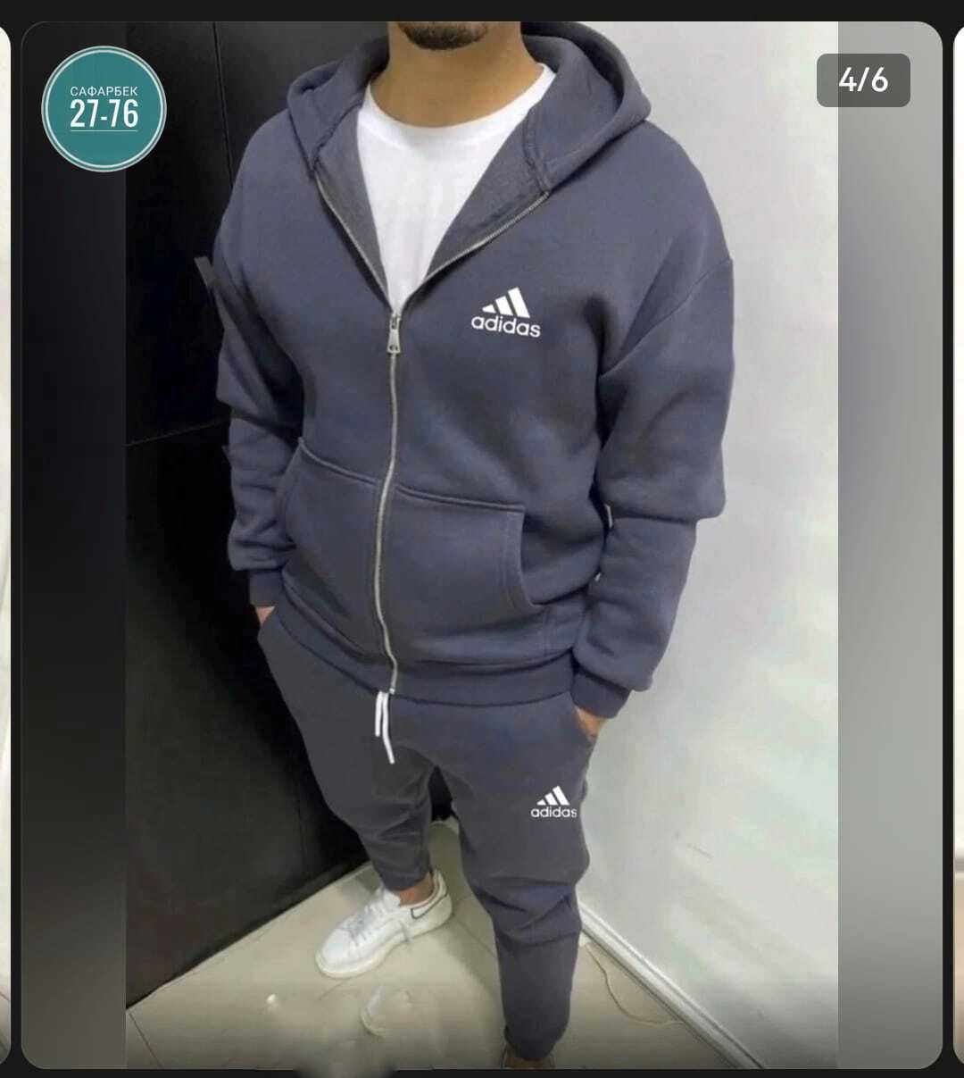 теплый спортивный костюм на флисе adidas mpp,теплый костюм на флисе,мужской спортивный костюм на флисе,мужские спортивные костюмы,мужской теплый спортивный костюм на флисе