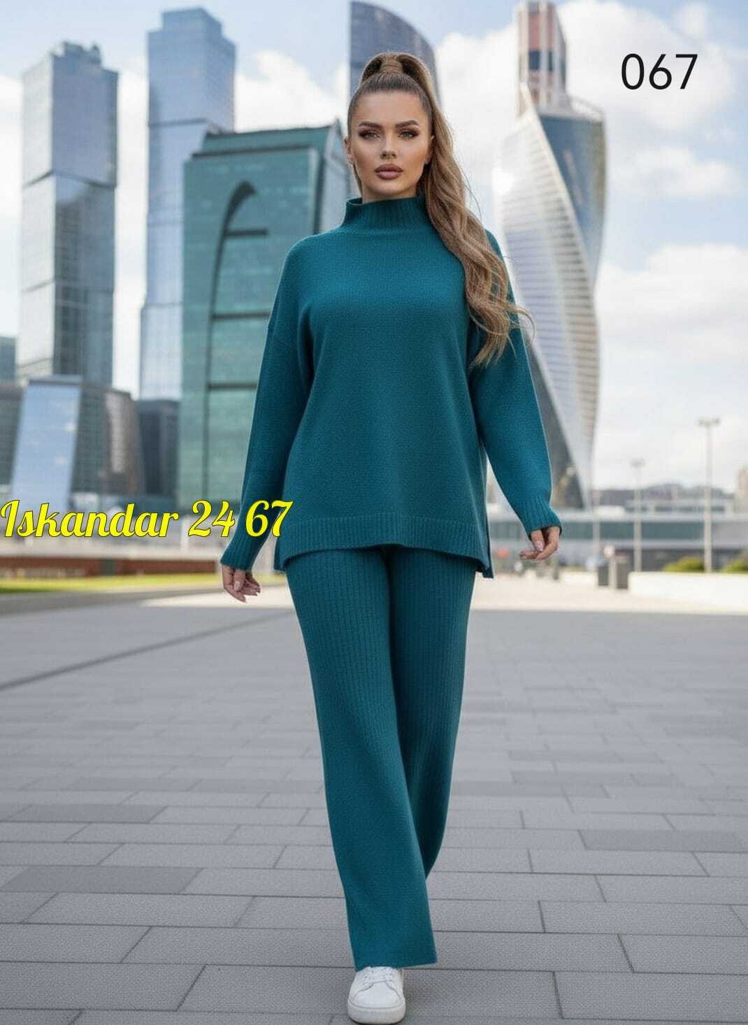 костюм женский кофта и штаны one size 42-48 арт. 1392336,женский костюм двойка,удобные трикотажные костюмы,костюм из кашемира женский,костюм двойка