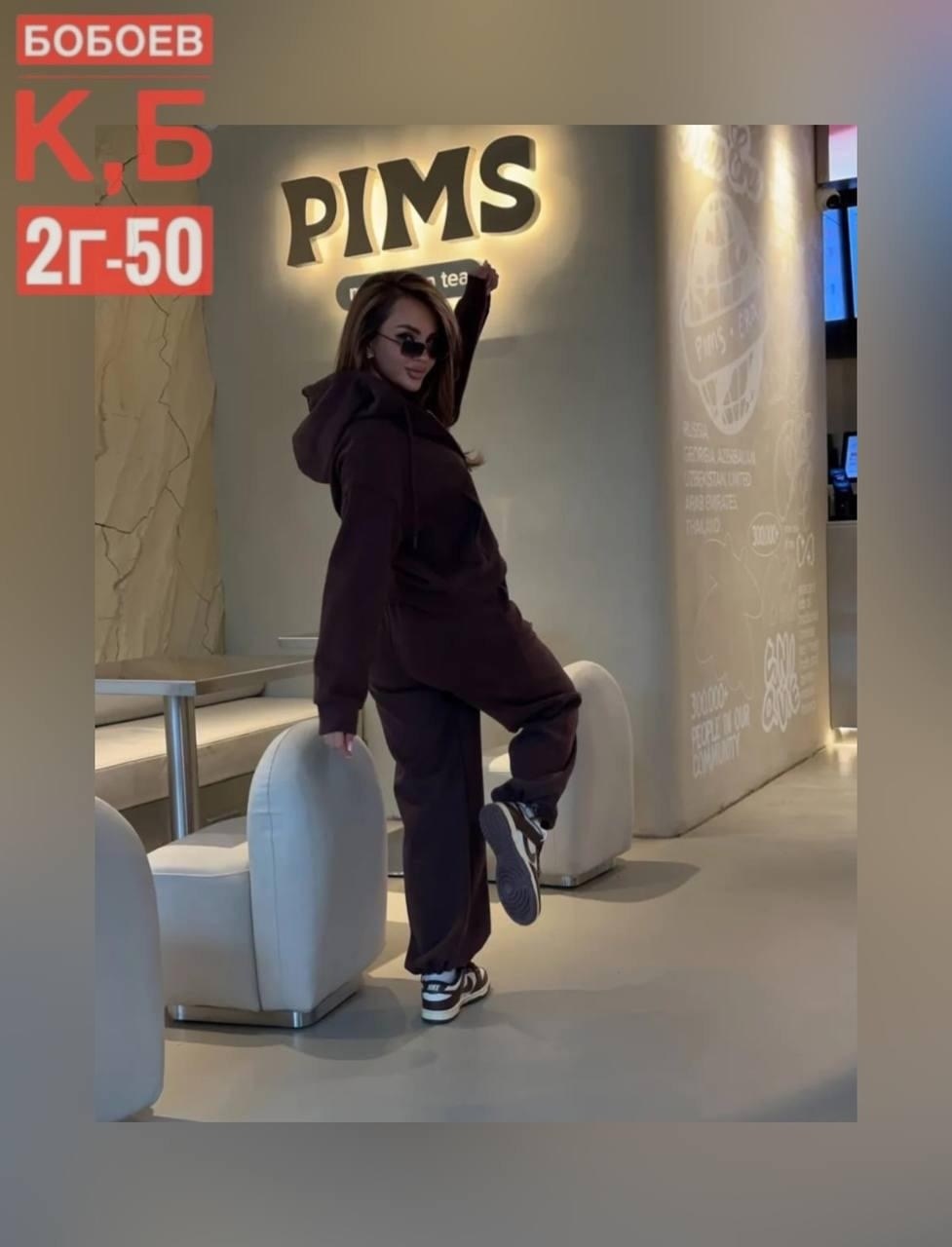 костюм женский,женский спортивный костюм,брючный костюм,спортивные костюмы двойка,женские толстовки