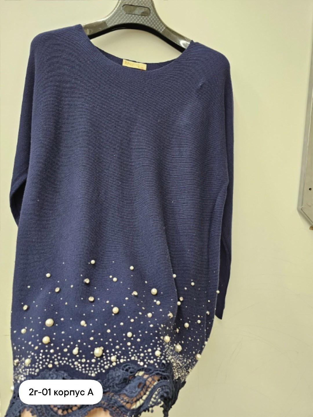 кофта женская,женский свитер,джемпер,кофта свитер,кофта свитер женский