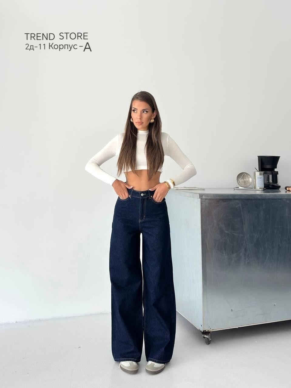 джинсы трубы женские широкие,джинсы палаццо,женские джинсы,широкие джинсы,женские джинсы широкие
