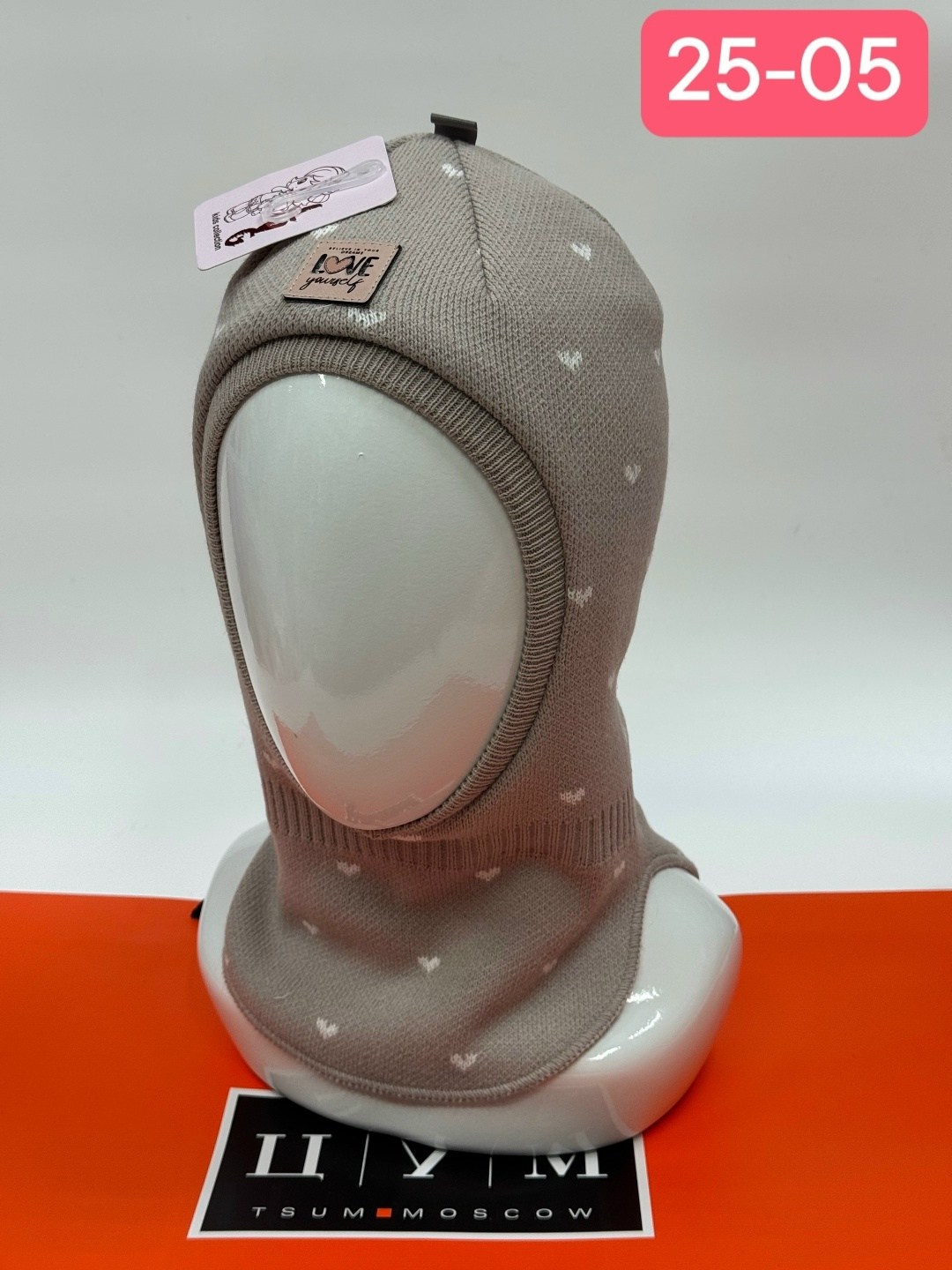 шапка шлем,шапка шлем для мальчика,шапка шлем для мальчика зима балаклава детская,шапка шлем для девочки,шапка шлем зимний