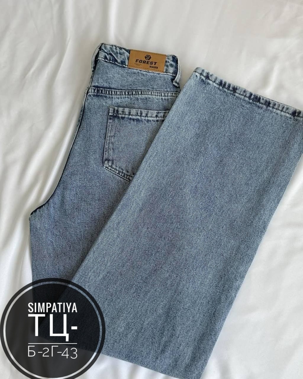 женские джинсы,голубые джинсы зара женские,джинсы,джинсы брюки,джинсы светлые