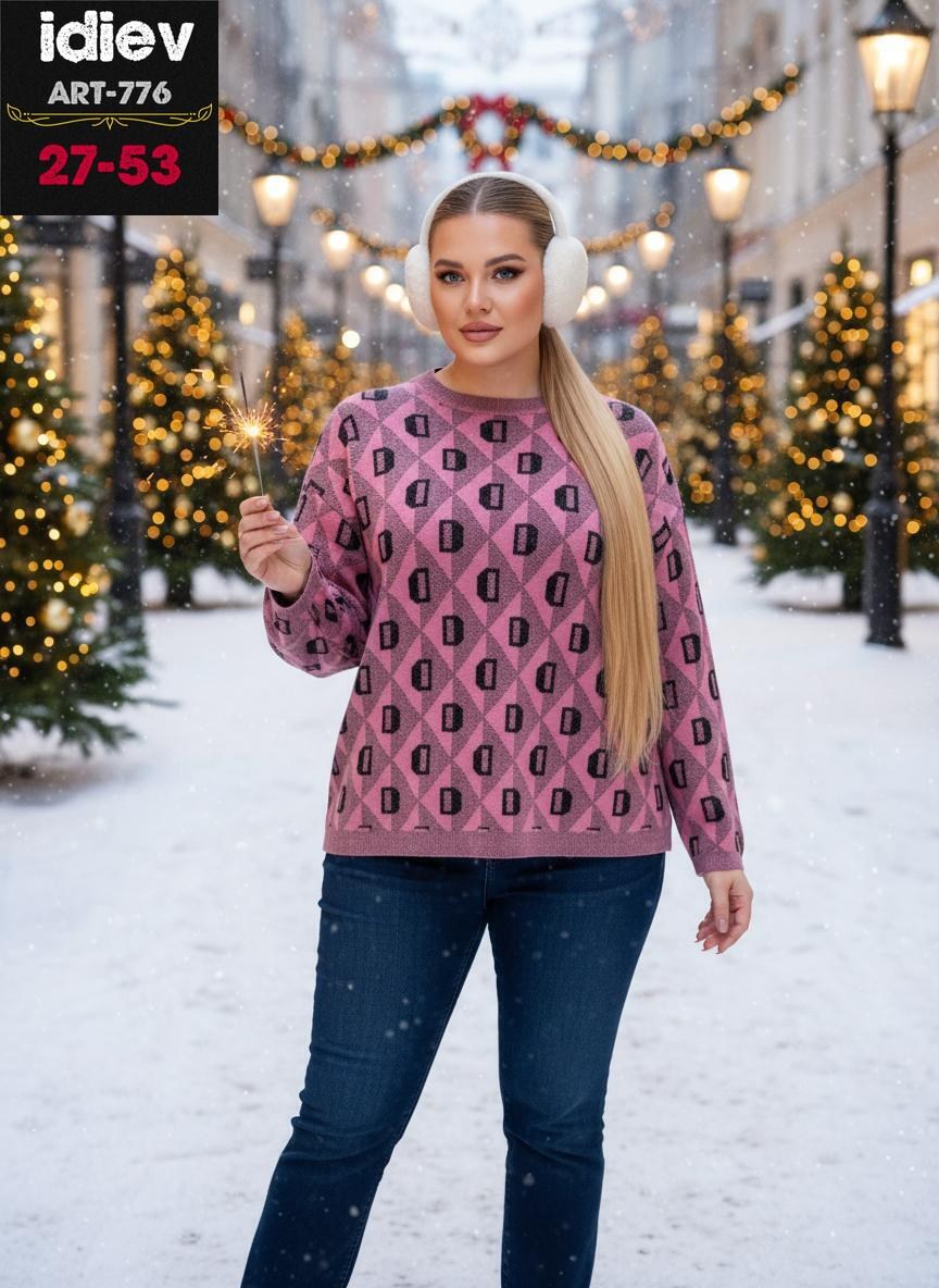 кофта женская,вязаные кардиганы,кардиган,кардиган кофта,женские кардиганы