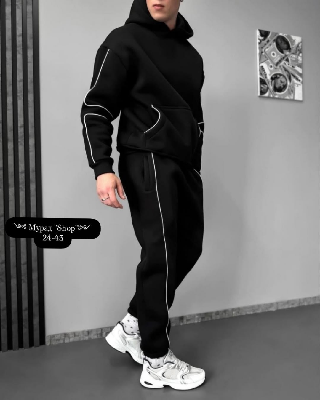 мужской спортивный костюм с начесом теплый на флисе brs men shop,спортивный костюм мужской на флисе,мужской спортивный костюм,мужской спортивный костюм с начесом теплый на флисе brs men shop коричневы