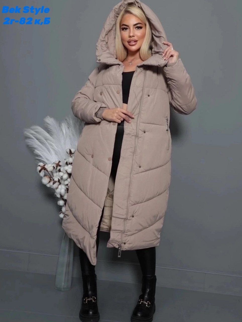 пуховики женские,пальто на синтепоне,куртка зимняя женская длинная,женская куртка зимняя,куртка зимняя длинная
