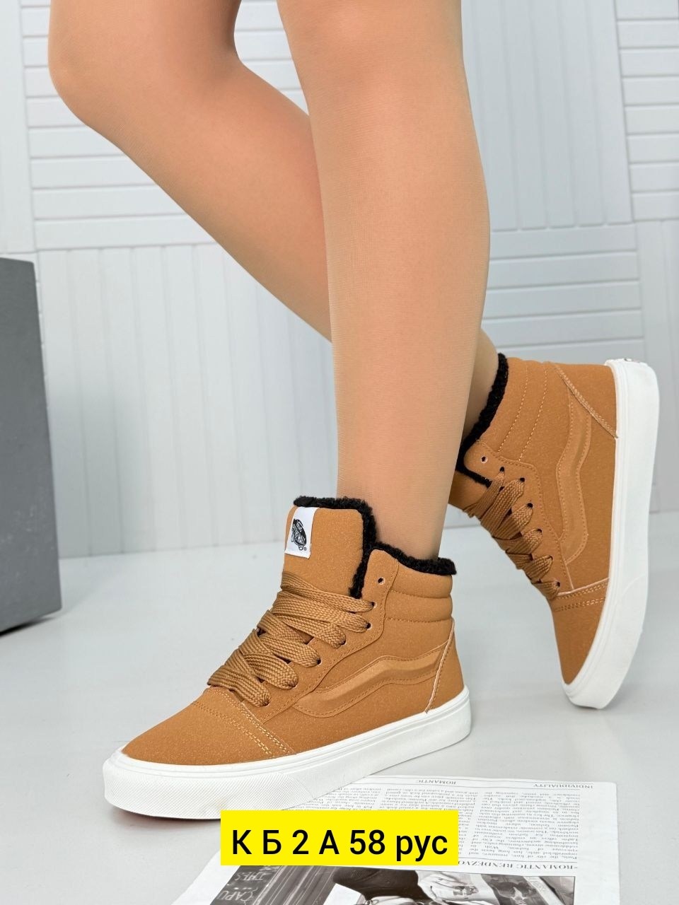 , женская,кеды vans,кроссовки высокие,кеды высокие