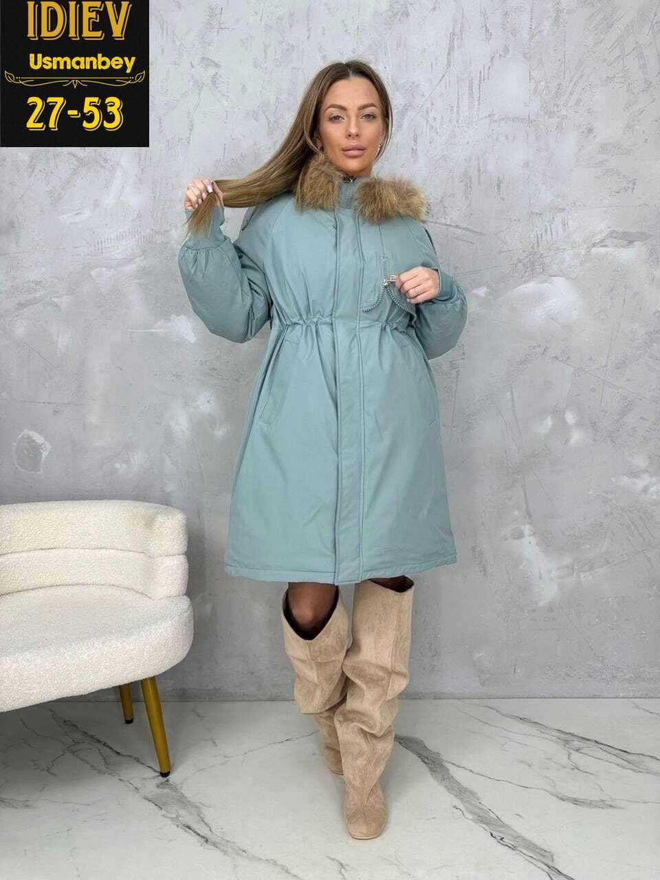 женская куртка,женская зимняя куртка,зимняя куртка,куртка,куртка парка