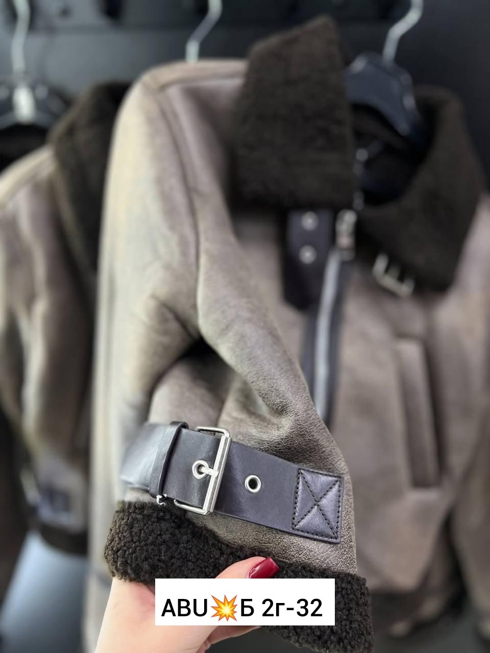 теплая куртка,куртка дубленка,дубленка детская,пальто для мальчика,женская дубленка