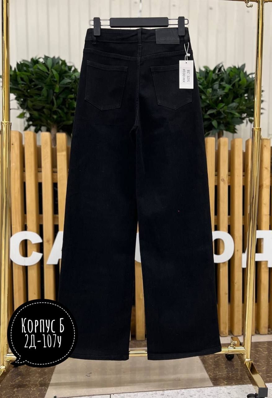 джинсы miu miu,джинсы палаццо,джинсы широкие,джинсы брюки,широкие джинсы чёрные