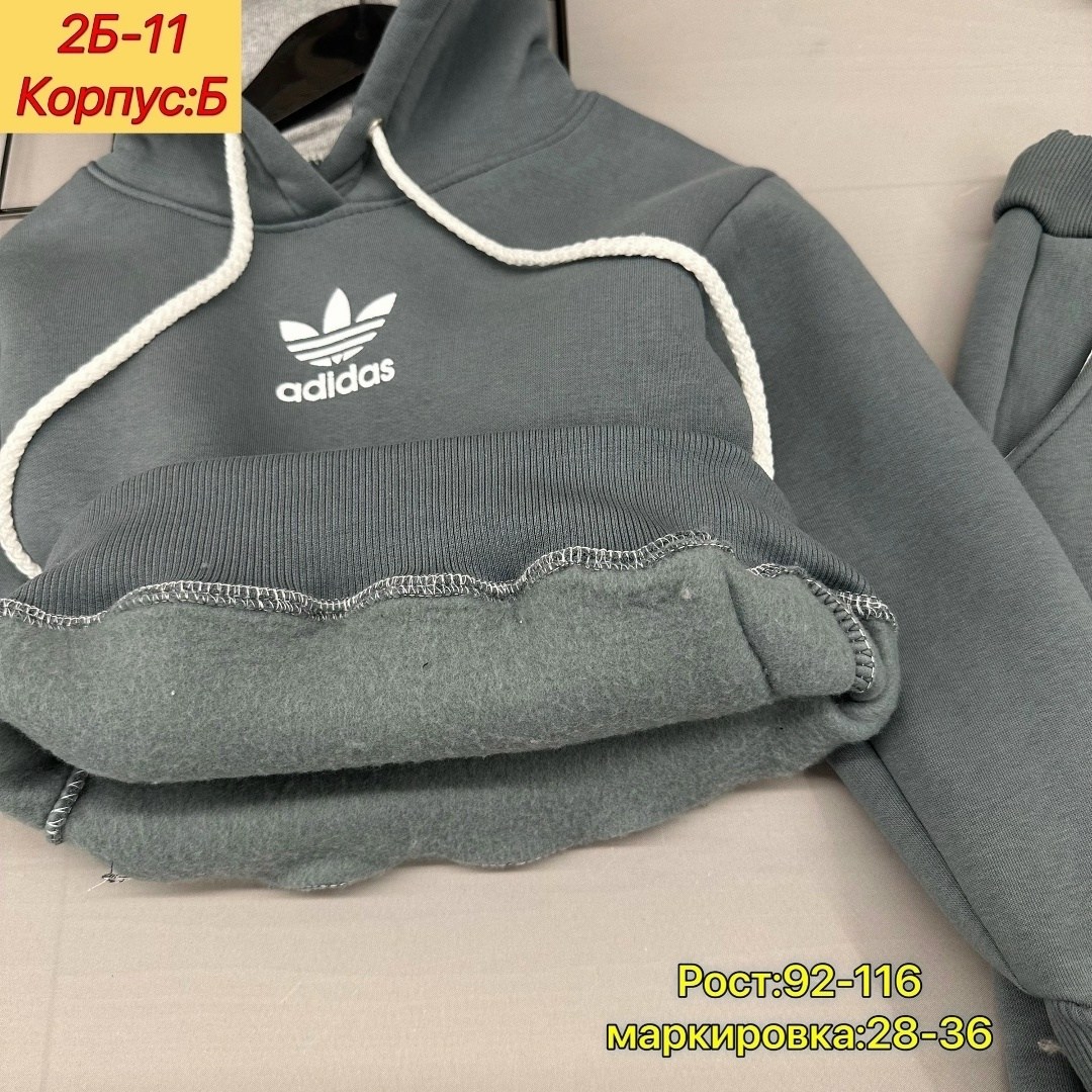 костюм детский теплый,костюм теплый с начесом,костюм теплый,спортивный костюм на флисе для девочки,детские костюм на флисе