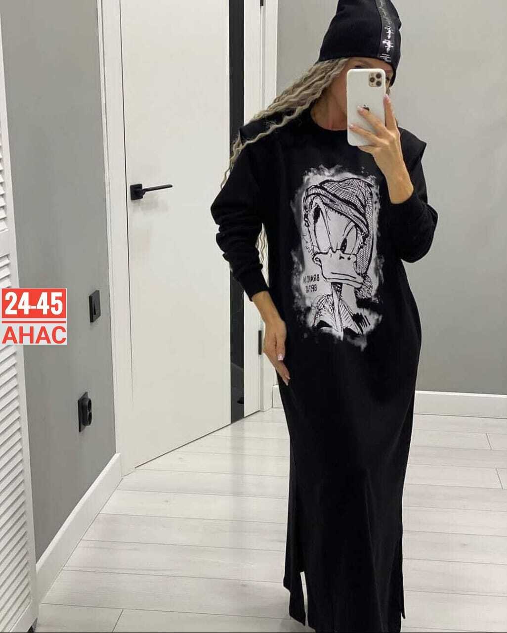 платье с капюшоном спортивное,платье с капюшоном,платье на флисе,женское платье,стильное платье