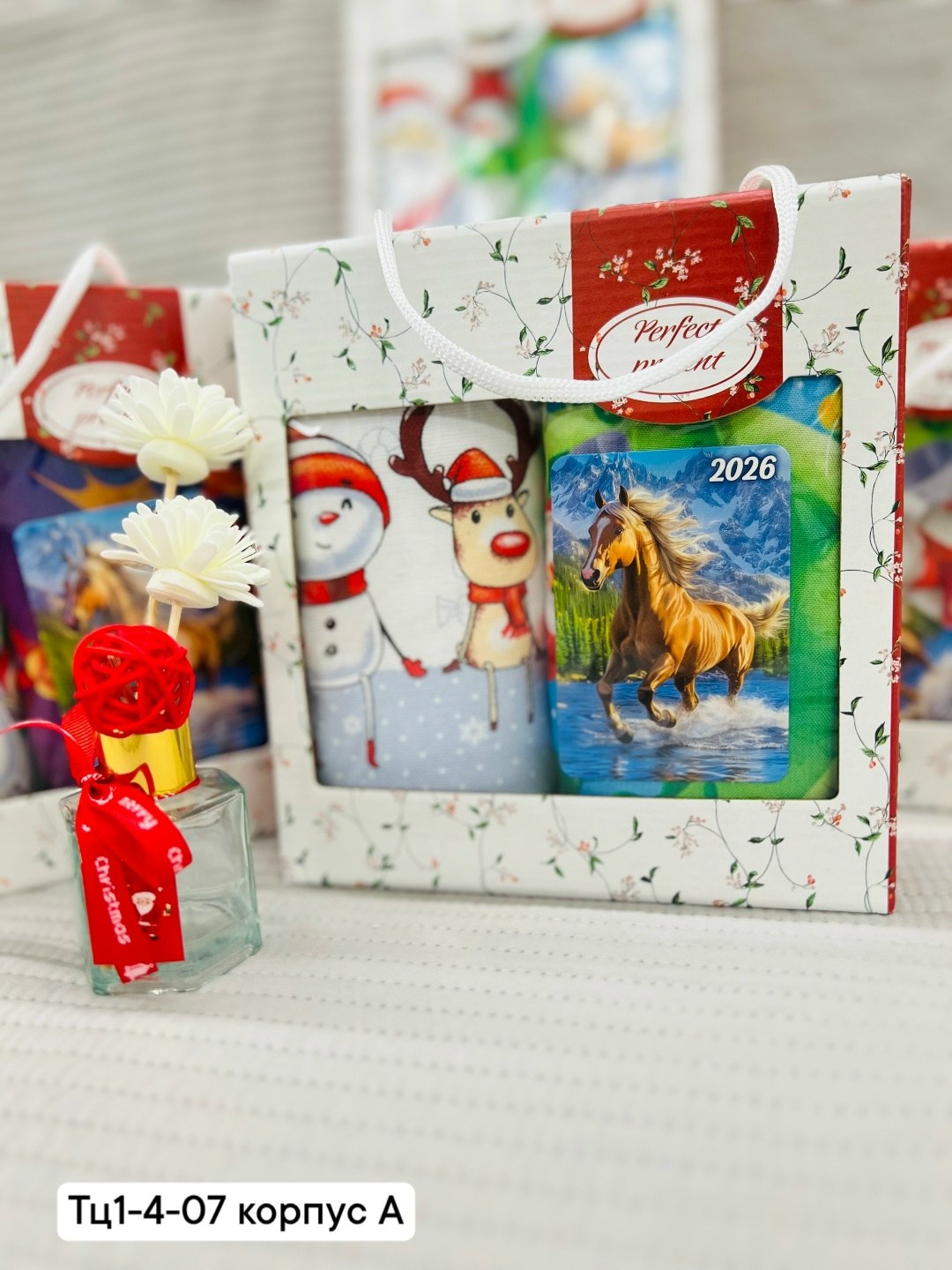 кухонные полотенца подарочные набор,набор подарочный полотенце,полотенца кухонные новогодние набор,набор полотенец,полотенца кухонные набор новогодние с символом