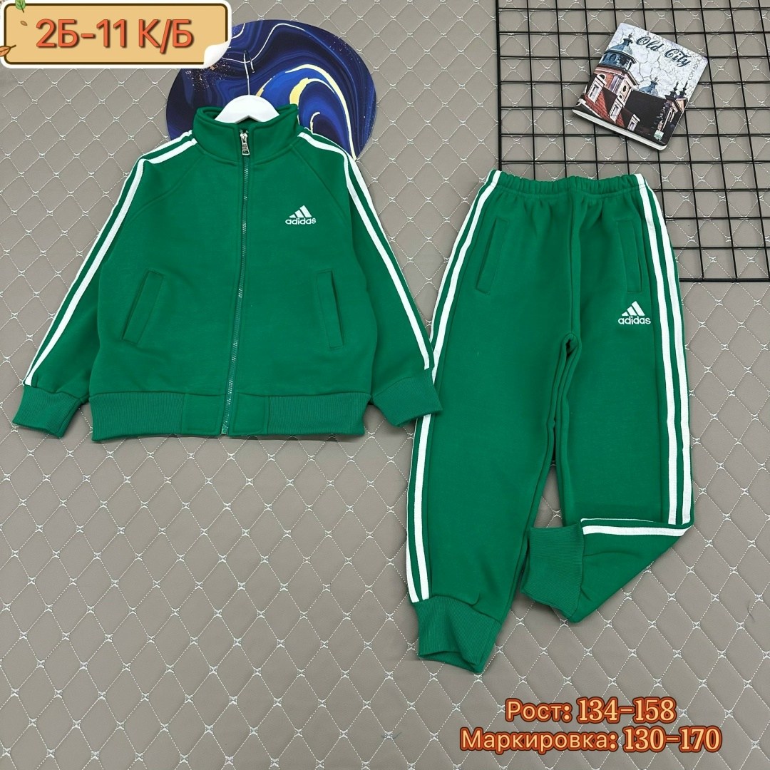 костюм с начесом,костюм детский,детские костюмы,спортивные костюмы на флисе,