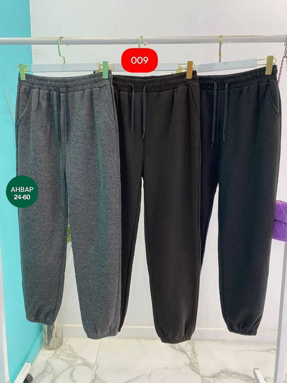 штаны на флисе,штаны с начесом,женские штаны,женские брюки,брюки теплые
