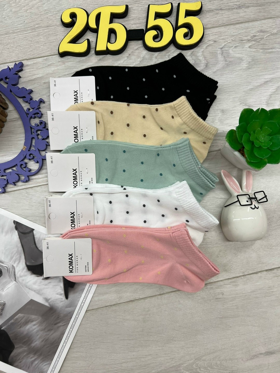 носки женские 10 пар,носки женские 10 пар разного цвета,носки женские,короткие женские носки,носки женские 10 пар alina