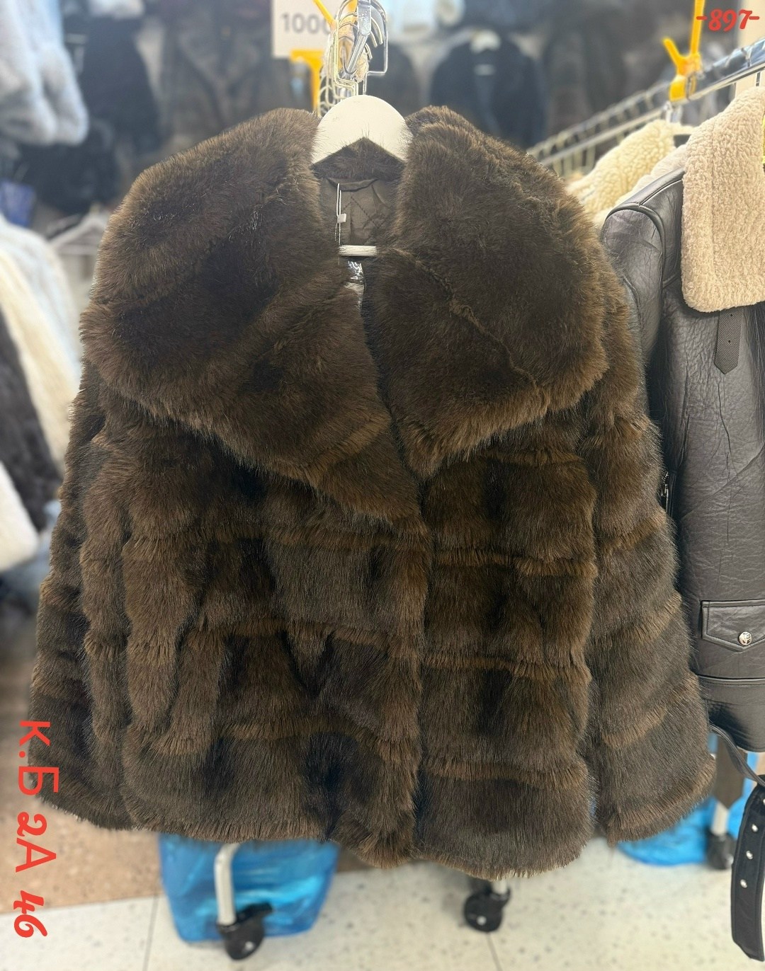 шуба ayunarush цвет коричневый размер 40,коричневая шуба,шуба,шуба ayunarush цвет коричневый размер 46,шуба ayunarush размер 40 коричневый