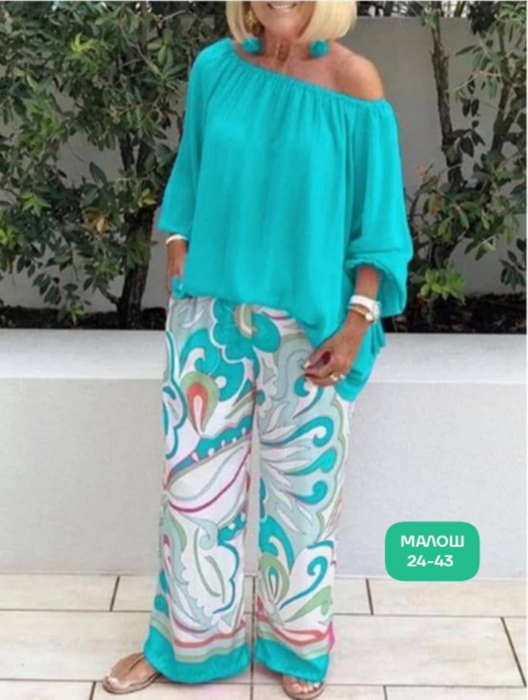 женские комплекты из блузки и брюк,летние брючные костюмы,модные костюмы,летний костюм двойка,женские костюмы из топа