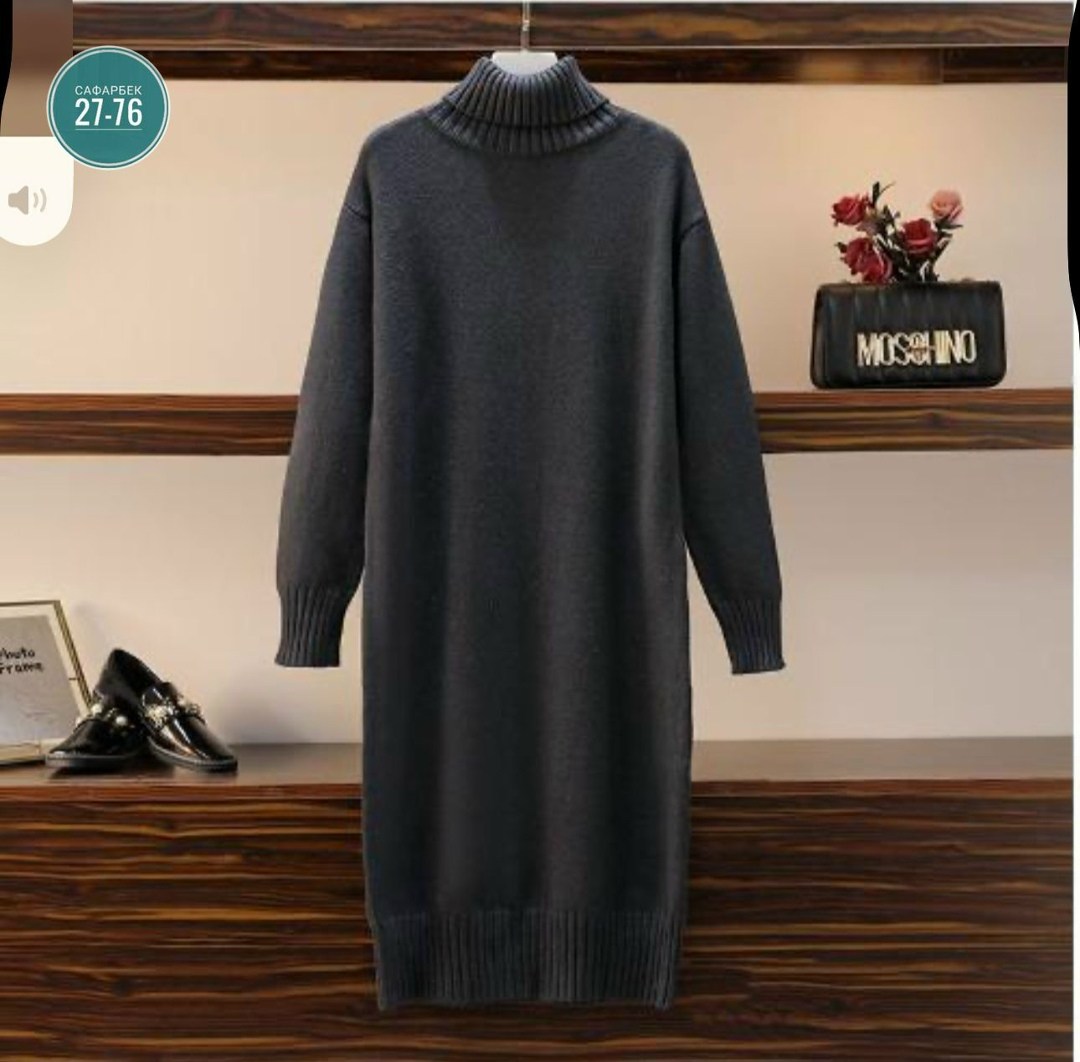 шерстяное платье,вязаное платье свитер,длинное вязаное платье,вязаные платья,трикотажное платье