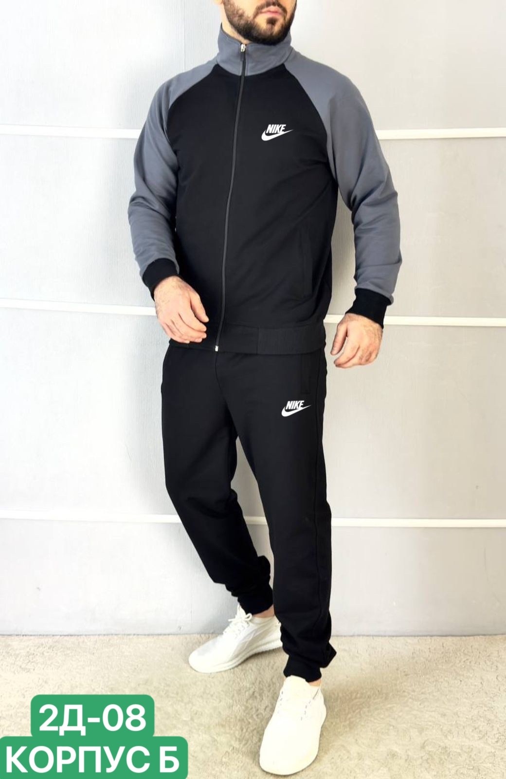 спортивный костюм nike,костюм спортивный мужской,спортивный костюм nike мужской,костюм спортивный,костюм на флисе