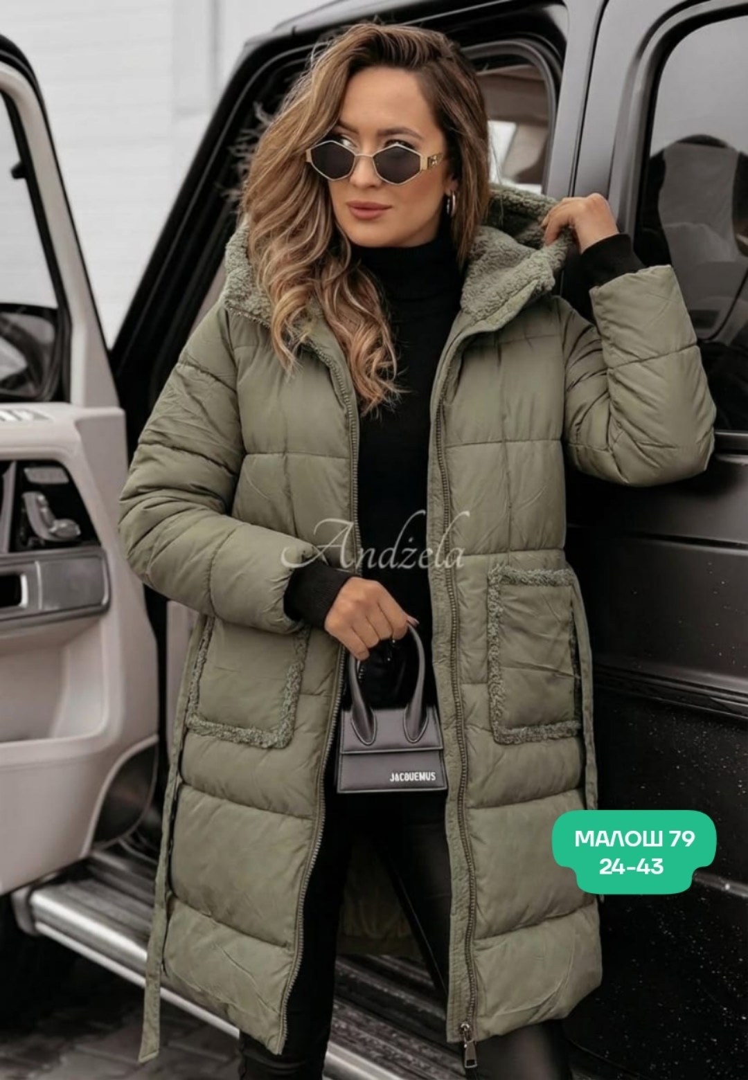 зимняя куртка женская,женская куртка,куртка зимняя длинная женская,куртка женская бежевая,зимние куртки и пуховики