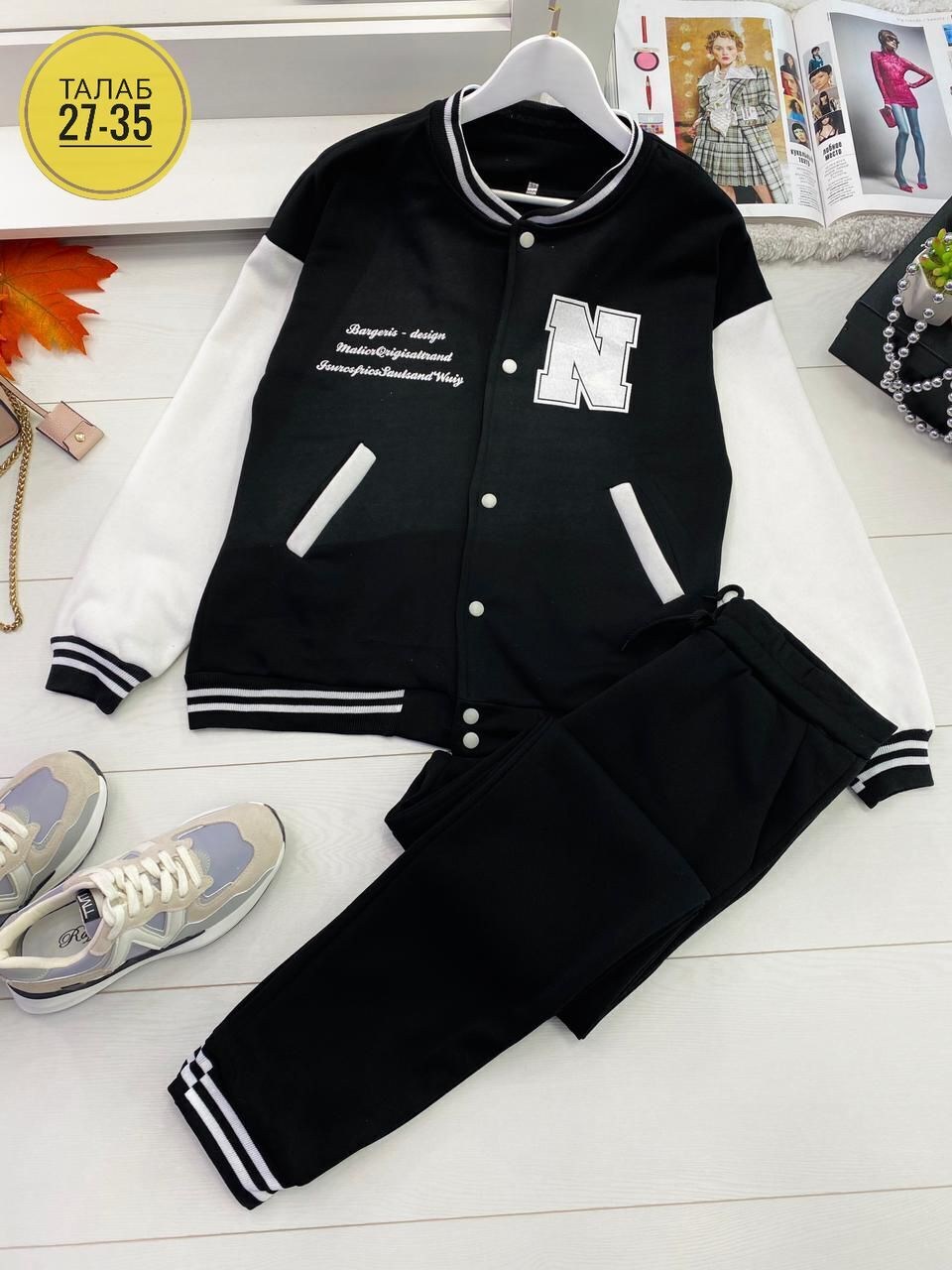 бомбер кофта,спортивные костюм,костюмы двойки,спортивный костюм бриони,бомбер женская