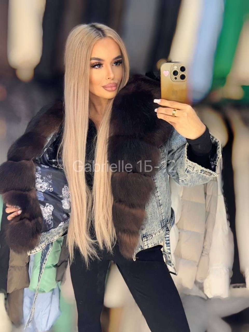 джинсовая куртка с натуральным мехом песца,куртка с натуральным мехом,джинсовая куртка с мехом песца,пуховик с натуральным мехом,пуховик с мехом песца