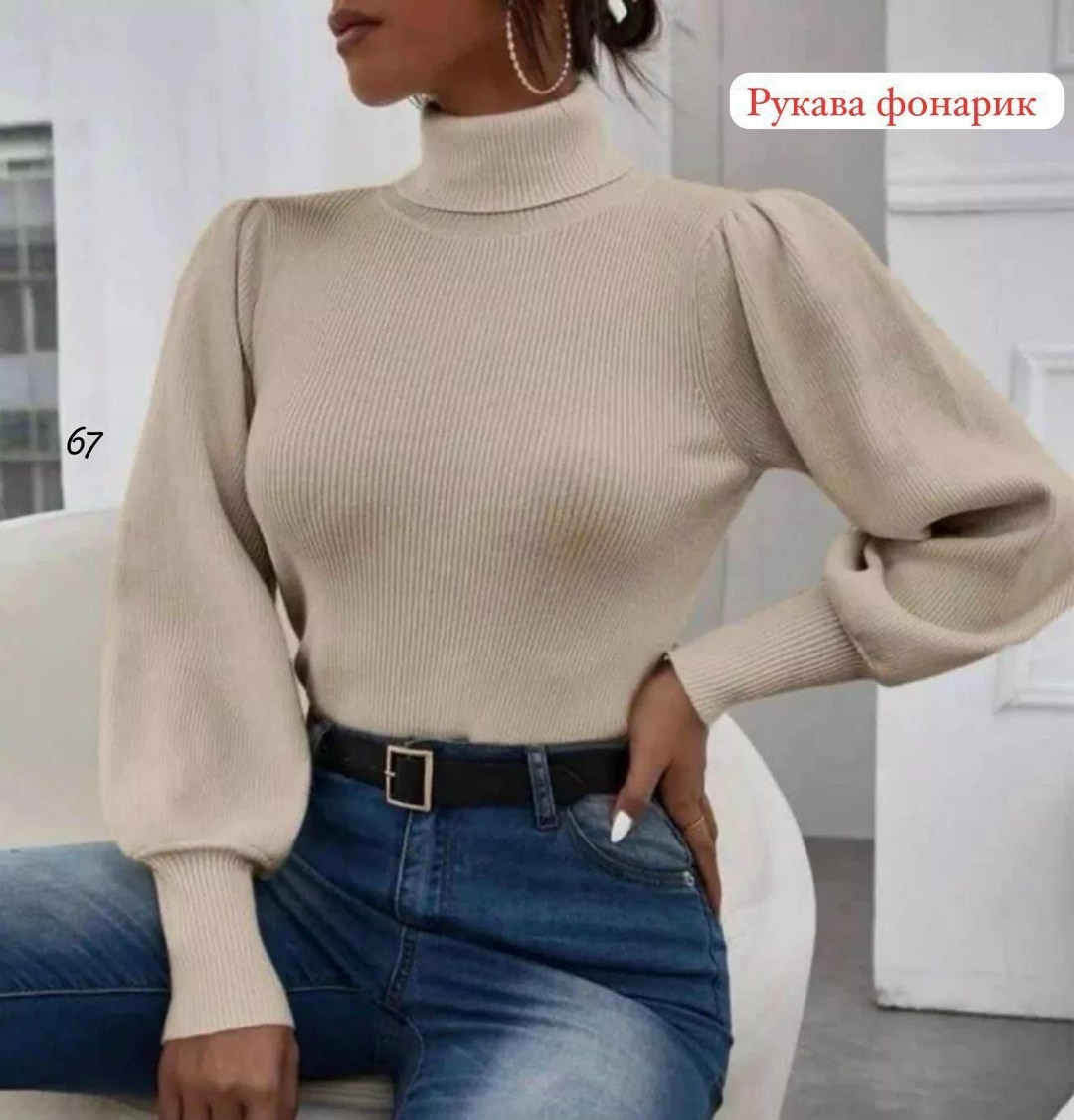 свитер с воротником стойкой,свитер с рукавом,трикотажный пуловер,женская кофта,свитер с рукавом фонарик