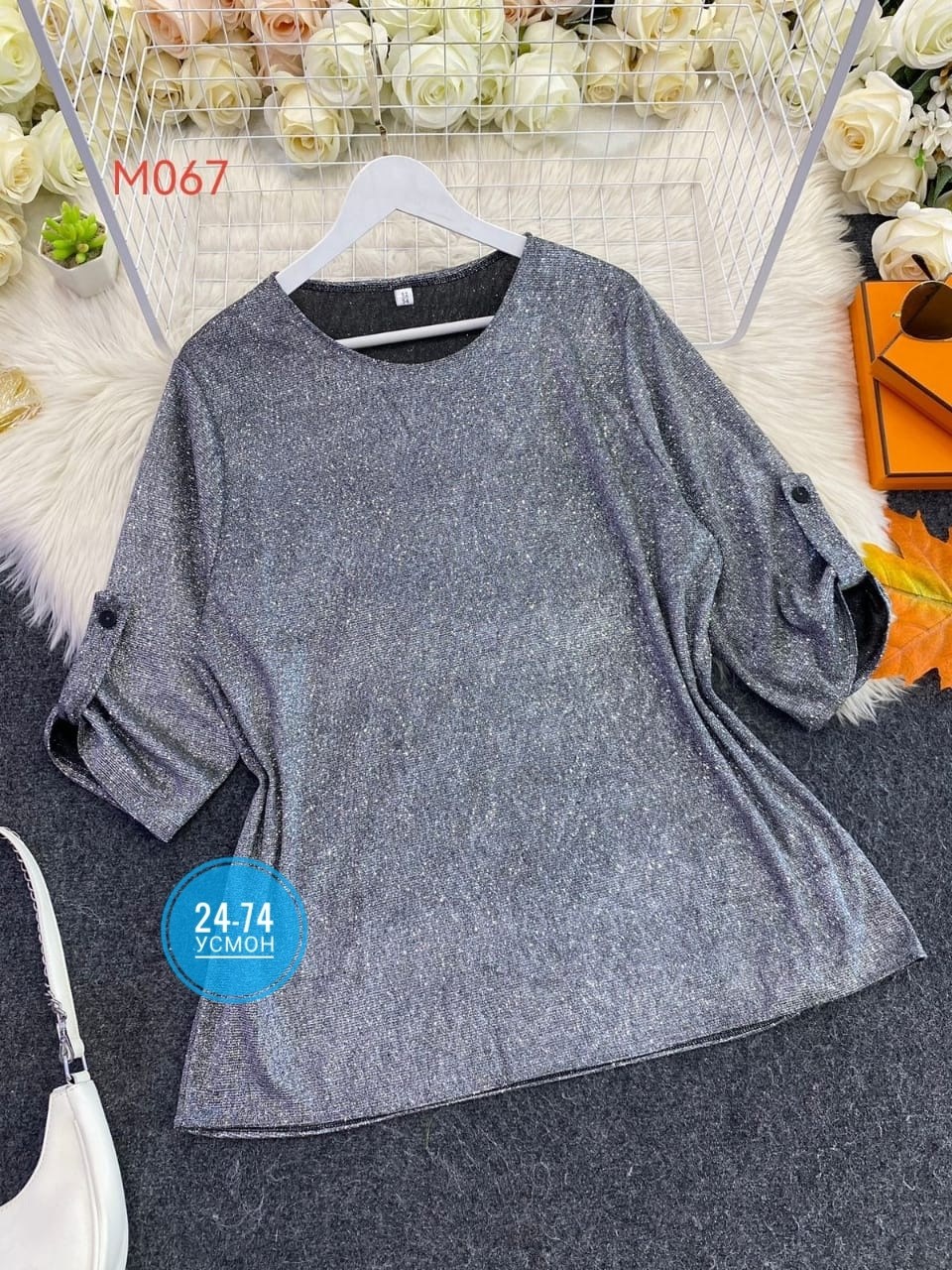 блузка из люрексовой ткани для полных женщин,блузка из люрекса,брюки и блузка из люрексовой ткани,блуза с люрексом,блузки из люрексовой ткани