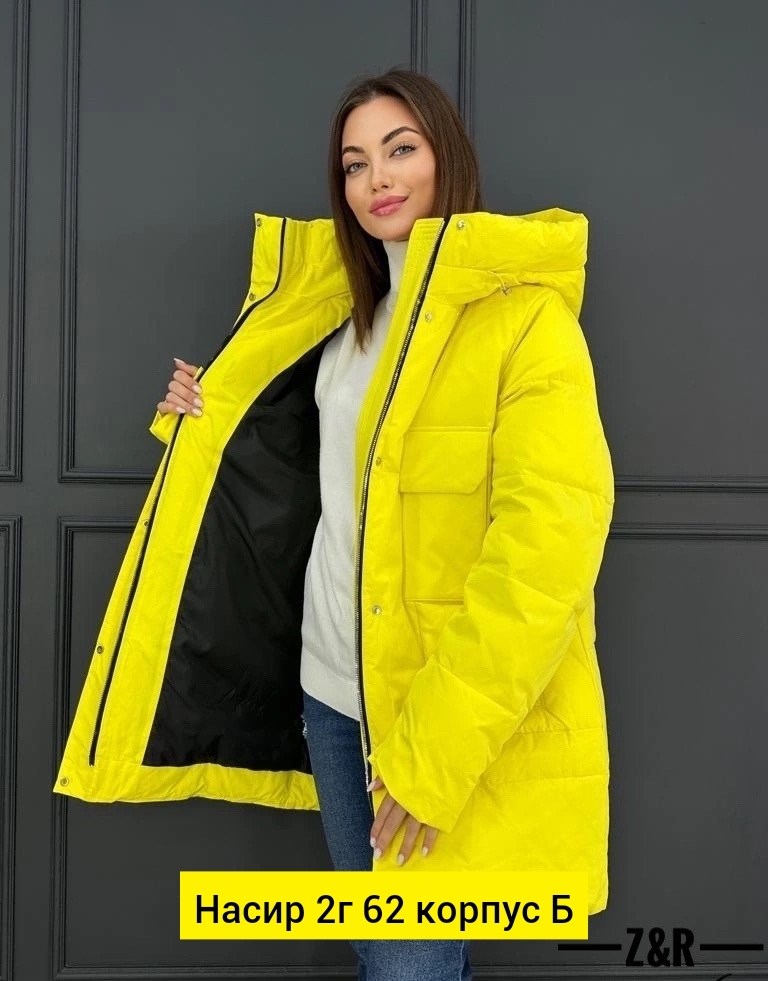 куртка женская белая,женская куртка,куртка женская молочная,куртка зимняя женская длинная,зимняя женская куртка