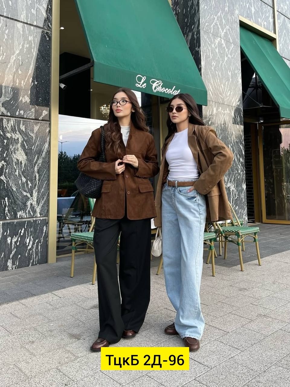 лоферы модные,мода стиль,одежда кэжуал,женские лоферы