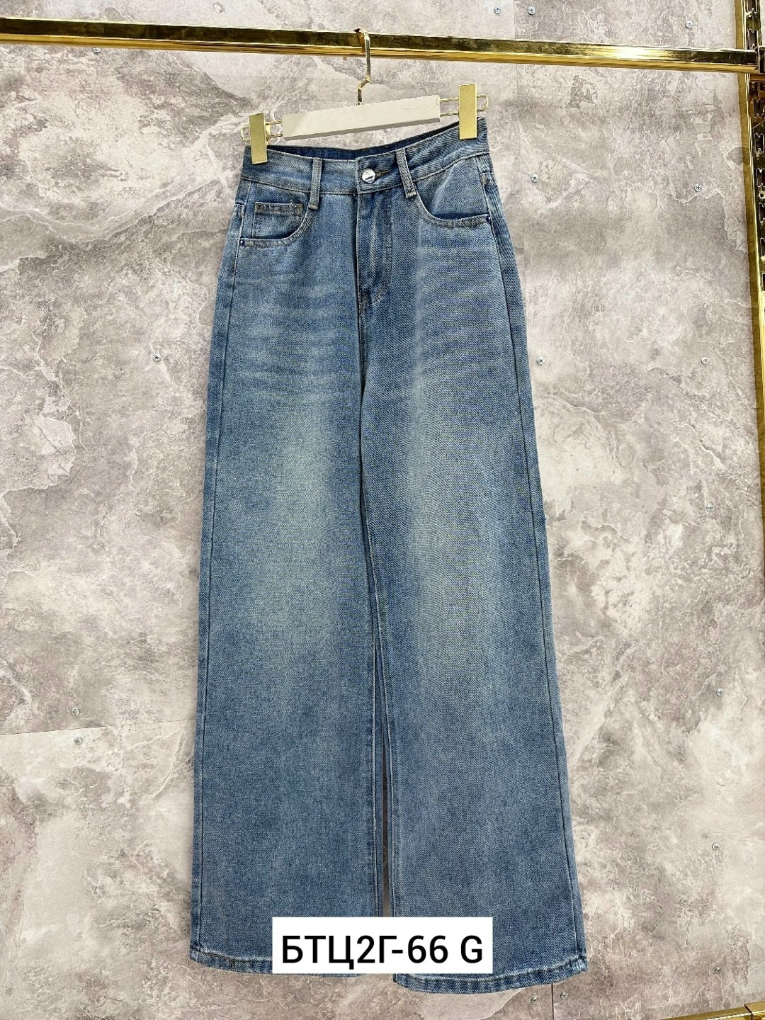 джинсы труба,женские джинсы широкие,женские джинсы,джинсы повседневные,джинсы широкие