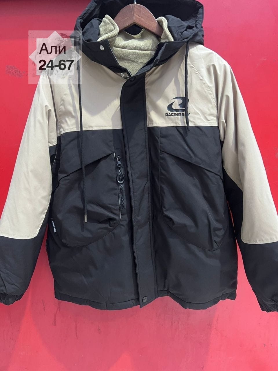 куртка зимняя мужская,куртка,куртка мужская демисезонная,куртка демисезонная,мужская куртка