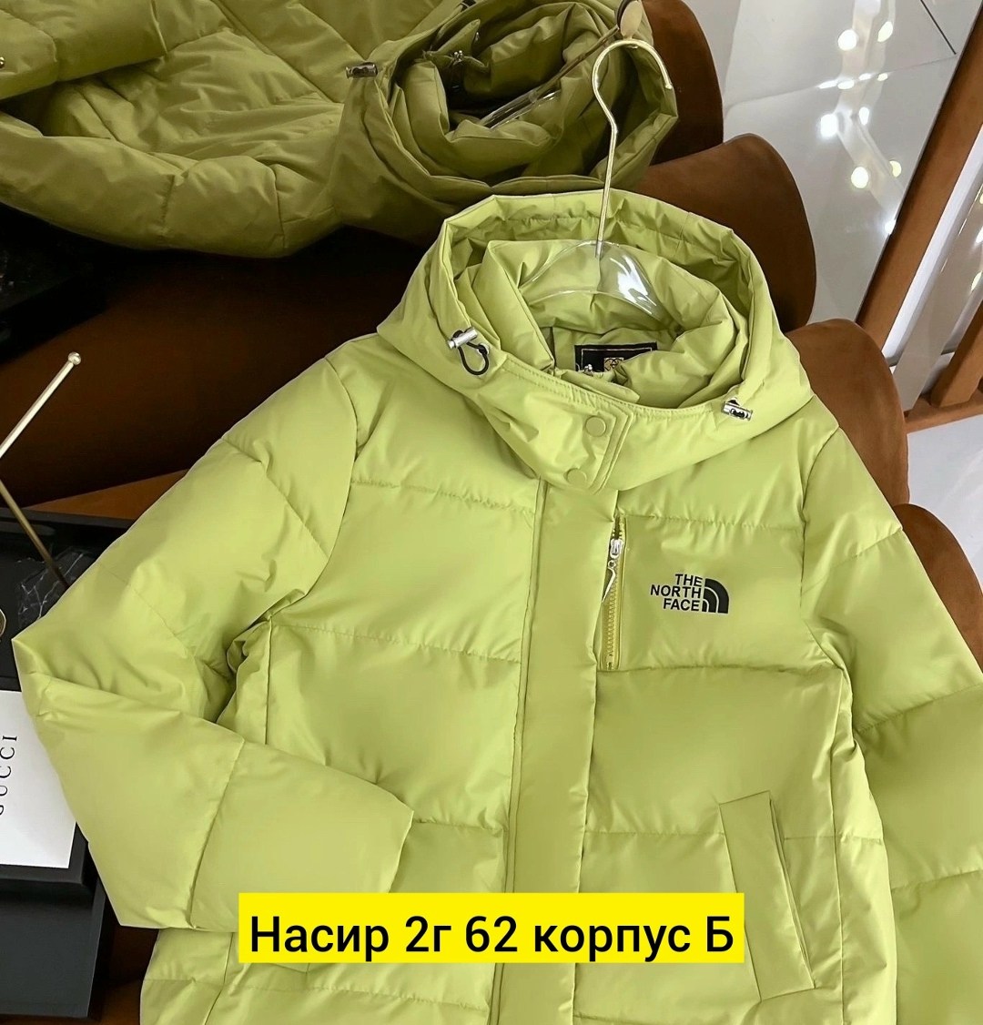 куртка,демисезонная куртка,женская куртка,женская демисезонная куртка,стильная куртка