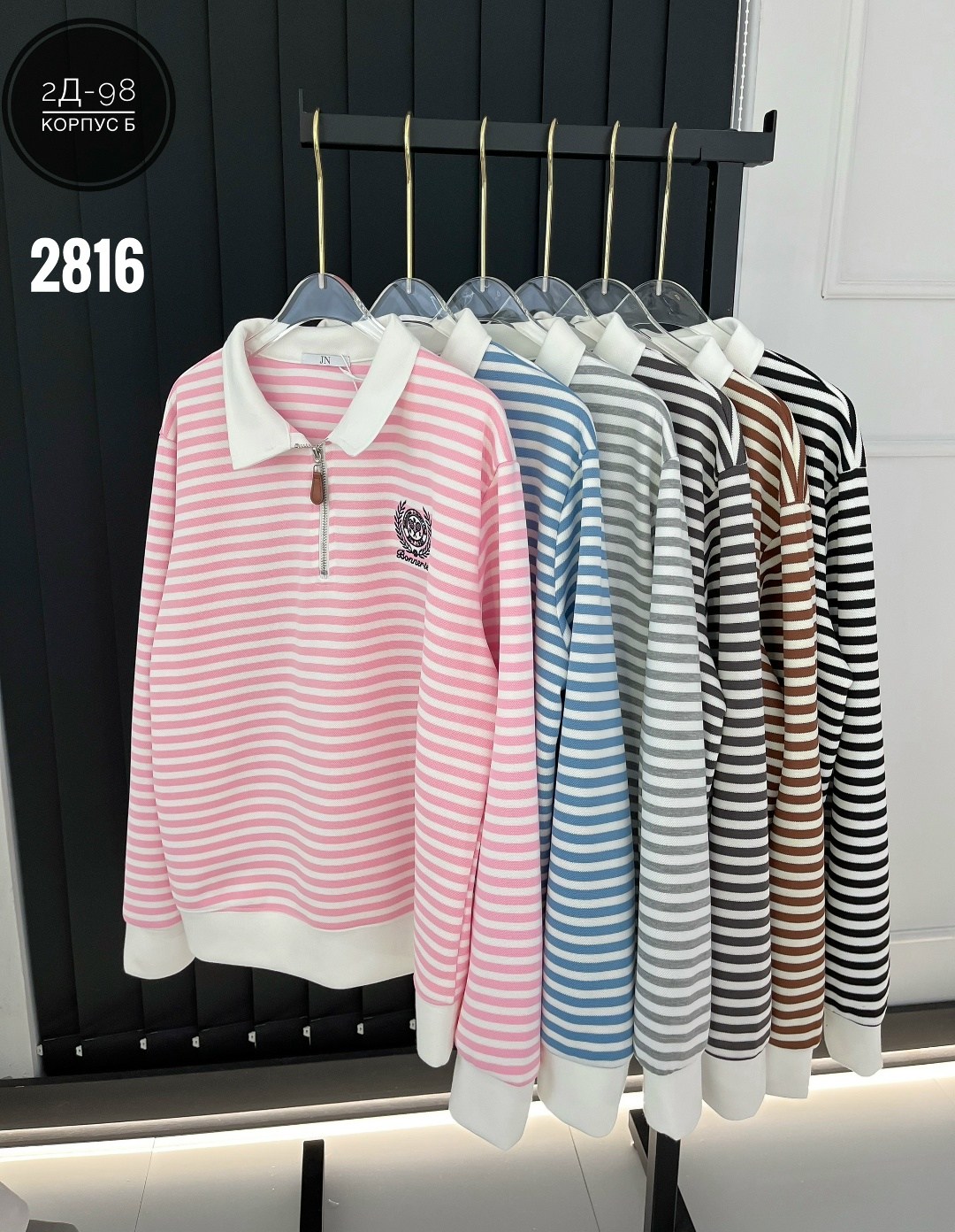 женская кофта,кофта хлопок,стильная кофта,кофта блузка,кофты молодежные