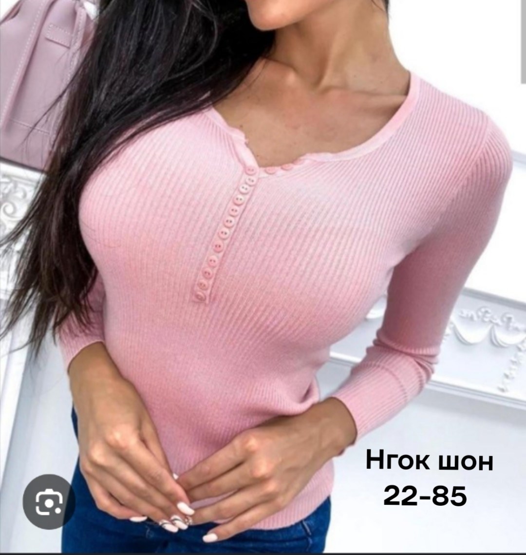кофта женская,свитер кофта,кофта свитер женский,кофта пуловер,кофта лапша женская