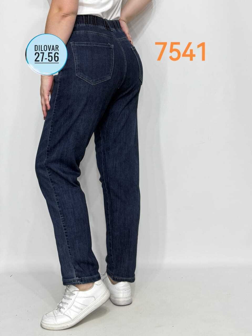 джинсы женские,джинсы женские больших размеров 52 54 56 58,джинсы женские большие размеры,джинсы джинсы,джинсы брюки