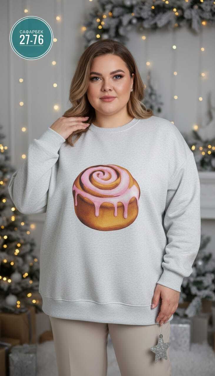 свитшот женская,свитшот модный,теплый свитшот,молочный свитшот,свитшот с принтом